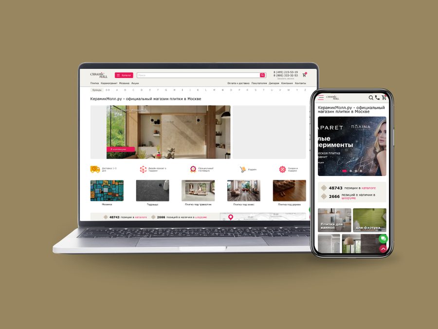 Redizajn e-shopu s keramickou dlažbou ceramicmall.ru