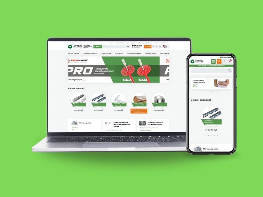 Redizajn webu pre spoločnosť NetFix Group (stavebné materiály)
